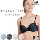 拾 Wacoal ʥᥤ֥ 3/4åץ֥饸㡼 (BCå) BFA495 BXC407 EV P