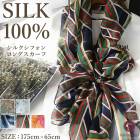 ���륯���ƥ�ץ��������� HANAMOLI ���륯100�� ��ǥ����� �� �糰���к� ���륯��ʪ ���� ��Ƚ ���ƥ��ܥ� ���륯���ƥ�ץ���������  7111