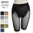 ZERMATTĥޥå ȥå졼ҥåץåץɥ(M) 1ǽ ᡼1ޤ  ZE4102 K