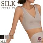 �Хå��������Υ�磻�䡼�֥� HANAMOLI (M��L������) ���å�ȩ¦���륯100% �� ���륯����ʡ� �Υ�磻�䡼 �֥饸�㡼 ���� �᡼����1���ޤ� 3633