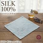 �ѥ��륷�륯100�� �����륯��ʪ ���ե� ����� HANAMOLI ���륯�ߥ˥����� �᡼����6���ޤ� 995
