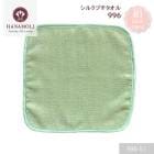 �ѥ��륷�륯100�� �� HANAMOLI ���륯�ץ������� �᡼����6���ޤ� 996