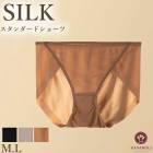 ����������ɥ��硼�� HANAMOLI (M��L������) �����å���ʬ���륯100% ��ǥ����� �� ���륯����ʡ� ���륯���硼�� ����ץ� ���� ȩ�� �᡼����3���ޤ� 3542