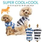 �����ѡ�������ߥ����롦�ܡ��������������� �礭�� ���� ������ ���󥯥ȥåײ��� �淿�� �緿�� ���˥��� ������ ���������塼�� 1��-2�� 12480 ��T��