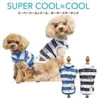 �����ѡ�������ߥ����롦�ܡ��������������� ������ ���� ������ ���󥯥ȥåײ��� ���ѥ� ���˥��� ���������塼�� 1��-2�� 12480 ��T��