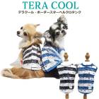 �ƥ饯���롦�ܡ������������٥륯������ ������ ���� ���󥯥ȥåײ��� ������ ���˥��� ������ ���������塼�� �ꥫ�Х꡼������ 1��-2�� 12482 ��T��