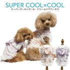 �����ѡ�������ߥ����롦�ɥ꡼��٥��ϡ��ͥ� ���� ������ ���󥯥ȥå׽��λ� �ˤλ� ����  ���˥��� �ѥԡ� ������ ���������塼�� 1��-2�� 7320 ��T��