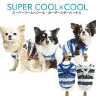 �����ѡ�������ߥ����롦�ܡ������������ϡ��ͥ� ������ ���� ������ �ϡ��ͥ����� ������ ���˥��� �ѥԡ� ������ ���������塼�� 1��-2�� 7321 ��T��