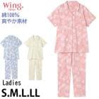  Wing 餫100 ǥ 拾 Wacoal ѥ  ̵   ե EP8076 S̵ۡ