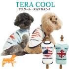 �ƥ饯���롦����ƥ����� �礭�������� ���� ���󥯥ȥåײ��� �淿�� �緿�� ���˥��� ������ ���������塼�� �ꥫ�Х꡼������ 1��-2�� 12471 ��T��