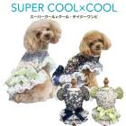 �����ѡ�������ߥ����롦�ǥ��������� ���� ������ ���ԡ������� ������ �ѥԡ� ������ ���������塼�� 1��-2�� 12472 ��T��