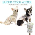 �ƥ饯���롦�Х֥륿�� ���� ���󥯥ȥåײ��� ������ �ե�֥롦�ѥ� ���˥��� ������ ���������塼�� �ꥫ�Х꡼������ 1��-2�� 12475 ��T��