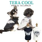 �ƥ饯���롦�����󥰥��� ������ ���� ���󥯥ȥåײ��� ������ �ե�֥롦�ѥ� ���˥��� ������ ���������塼�� �ꥫ�Х꡼������ 1��-2�� 12476 ��T��