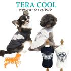 �ƥ饯���롦�����󥰥��� �礭�������� ���� ���󥯥ȥåײ��� �淿�� �緿�� ���˥��� ������ ���������塼�� �ꥫ�Х꡼������ 1��-2�� 12476 ��T��