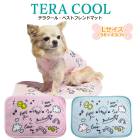 �ƥ饯���롦�٥��ȥե��ɥޥå� L������ ���� ���ޥå� �ڥåȥ����ƥ� ��ʪ  �淿�� �緿�� ���︤ ���˥��� �ѥԡ� ������ ���������塼�� 7323 ��T��