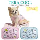 �ƥ饯���롦�٥��ȥե��ɥޥå� S������ ���� ���ޥå� �ڥåȥ����ƥ� ��ʪ  �淿�� ���︤ ���˥��� �ѥԡ� ������ ���������塼�� 7323 ��T��