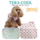 �ƥ饯���롦�ե롼�ƥ����ޥå� M������ ���ޥå� ���� �ڥåȥ����ƥ� ��ʪ  �淿�� ���︤ ���˥��� �ѥԡ� ������ ���������塼�� 7324 ��T��