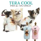 �ƥ饯���롦�ڥƥ��٥����� ���� ���󥯥ȥåײ��� ������ �ե�֥롦�ѥ� ���˥��� ������ ���������塼�� �ꥫ�Х꡼������ 1��-2�� 12467 ��T��