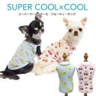 �����ѡ�������ߥ����롦�ե롼�ƥ������� ���������塼�� ���� ���������� ������ �淿�� ���˥��� ������ 1��-2�� 12470 ��T��