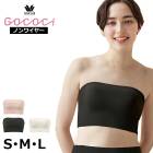 拾 Wacoal GOCOCi  SML  1-2 CGG583 P̵ۡ