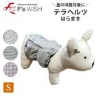 ŵ᡼ȯF'swish ƥإ Ϥޤ ʢ  ä եå ƤΥк ƥڥåȤϤޤ E̵ۡ
