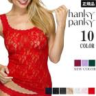 �ϥ󥭡��ѥ󥭡� Hankypanky �����˥��㡼�졼�����饷�å�����ߥ����� ���� ���졼�� 1��-2�� H1390L ��H��