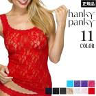 ϥ󥭡ѥ󥭡 Hankypanky ˥㡼졼饷åߥ  졼 1-2 H1390L H