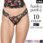 �Խ��ο����եϥ󥭡��ѥ󥭡� Hankypanky �ץ��ƥå� �����˥��㡼�졼�������饤������ �ץ����� ���� T�Хå� 4��-5�� HPR4911 ��H�ۡ�����̵����