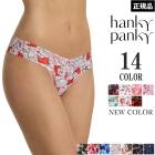 �ϥ󥭡��ѥ󥭡� Hankypanky �ץ��ƥå� �����˥��㡼�졼�������饤������ �ץ����� ���� T�Хå� 4��-5�� HPR4911 ��H��