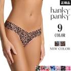 ϥ󥭡ѥ󥭡 Hankypanky ץƥå ˥㡼졼饤 ץ  TХå 4-5 HPR4911 H