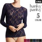 �ϥ󥭡��ѥ󥭡� Hankypanky �����˥��㡼�졼�����󥰥��꡼�� Ĺµ����ʡ� ���� ���졼�� 1��-2�� H128L ��H�ۡ�����̵����