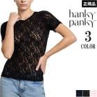 �ϥ󥭡��ѥ󥭡� Hankypanky �����˥��㡼�졼�����硼�ȥ��꡼�� Ⱦµ����ʡ� ���� ���졼�� 1��-2�� H48T511 ��H��