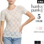 �ϥ󥭡��ѥ󥭡� Hankypanky �����˥��㡼�졼�����硼�ȥ��꡼�� Ⱦµ����ʡ� ���� ���졼�� 1��-2�� H48T511 ��H�ۡ�����̵����