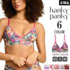 �ϥ󥭡��ѥ󥭡� Hankypanky �����˥��㡼�졼���ץ��ƥåɥ֥��å� ���졼���֥饸�㡼 �Υ�磻�䡼�֥� ���� 1�᡼2�� HPR487004 ��H�ۡ�����̵����