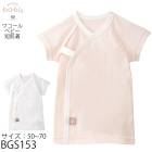 �拾���� Wacoal �٥ӡ�ûȩ�� ������ 50��60��60��70cm �ʣ������� ���餫�������䤹�� �᡼����1���ޤ� BGS153 ��EV�ۡ�P��