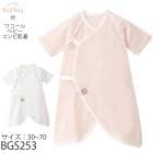 �拾���� Wacoal �٥ӡ� �����ȩ�� ������ ��Ĺ50��60����Ĺ60��70 ��100�� ���餫�������䤹�� �᡼����1���ޤ������� BGS253 ��EV�ۡ�P��