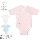 �拾���� Wacoal �٥ӡ� ����ѡ��� ������ ��Ĺ50��60����Ĺ60��70 ��ʬµ �������ͤι⤤ĶĹ��100% �᡼����1���ޤ� ������ BGS385 ��P��