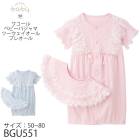 �拾���� Wacoal �٥ӡ��ѥ���� �ġ������������� �ץ쥪���� �ɥ�å��� ������ ��Ĺ50��70 ��Ĺ70��80�������� Ⱦµ  �᡼����1���ޤ� BGU551 ��EV�ۡ�P��