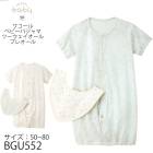 �拾���� Wacoal �٥ӡ��ѥ���� �ġ������������� �ץ쥪���� ������ ��Ĺ50��70 ��Ĺ70��80�������� Ⱦµ  �᡼����1���ޤ� BGU552 ��EV�ۡ�P��