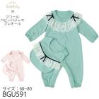 �拾���� Wacoal �٥ӡ� �ץ쥪���� ������ ��Ĺ60��70 ��Ĺ70��80�������� Ĺµ �᡼����1���ޤ� BGU591 ��EV�ۡ�P��