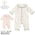 �拾���� Wacoal �٥ӡ� �ץ쥪���� ������ ��Ĺ60��70 ��Ĺ70��80�������� Ĺµ ���������Υĥ��� �᡼����1���ޤ� BGU592 ��EV�ۡ�P��