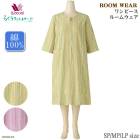 拾Wacoal餯饯ѡȥʡ SPMPLP DNL019 P̵ۡ