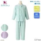 拾 Wacoal 餯饯ѡȥʡ LLP DNL305 P̵ۡ