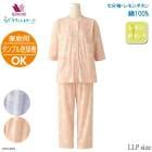 拾 Wacoal 餯饯ѡȥʡ LLP DNL306 P̵ۡ