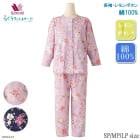 拾Wacoal餯饯ѡȥʡ SPMPLP DNL317 P̵ۡ