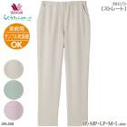 拾Wacoal 餯饯ѡȥʡ SPMPLPML DRL208 P