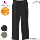 拾 Wacoal 餯饯ѡȥʡ 륽 SPMPLP DRL223 P