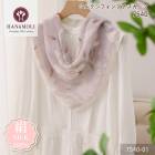 륯եץ HANAMOLI 륯100 ǥ  糰к 륯ʪ   ۥ磻ȥǡ ǥ ȡ 7540