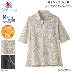 拾 Wacoal 餯饯ѡȥʡ M,եL »Υĸʬµ DKL410 P