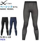 CW-X �拾���� Wacoal ��� �١����å���ǥ� ��� ���ݡ��ĥ�����  VCO599 ��F�ۡ�����̵����